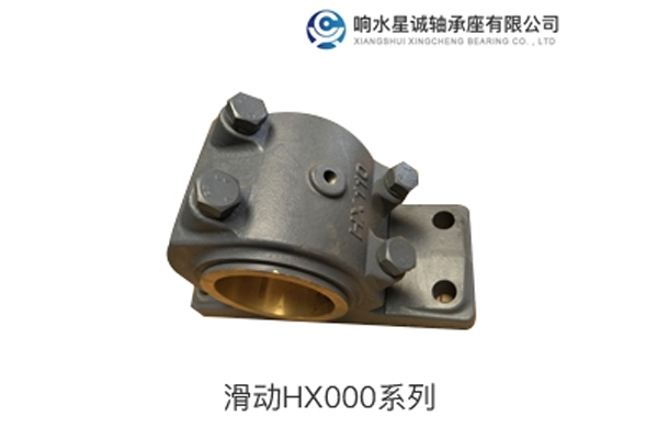 盐城推荐外球面轴承座生产厂家