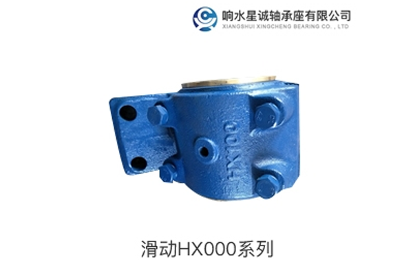 泰州专业水冷轴承座厂家