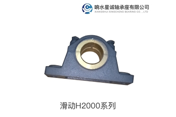 徐州专业非标轴承座生产厂家