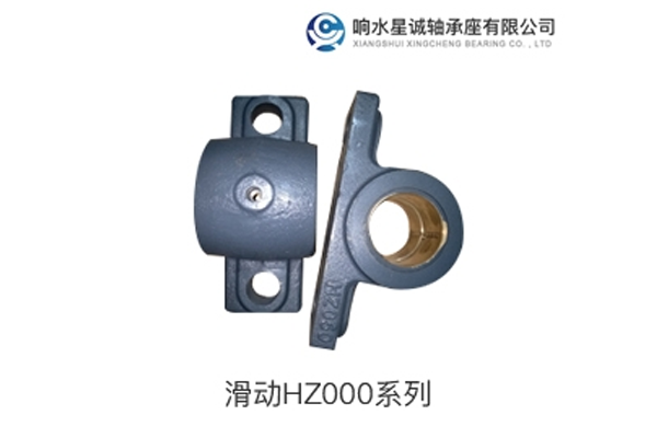 内蒙古专业非标轴承座生产厂家