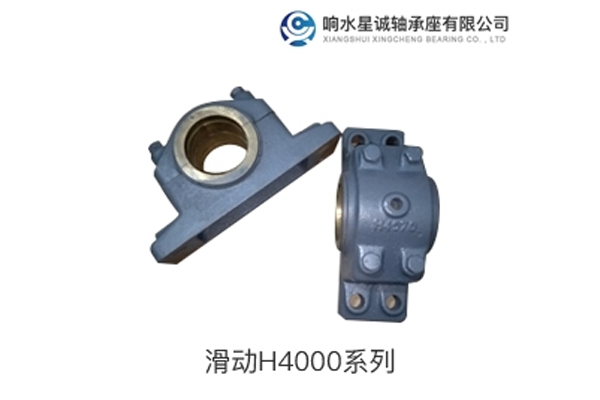 徐州专业非标轴承座生产厂家