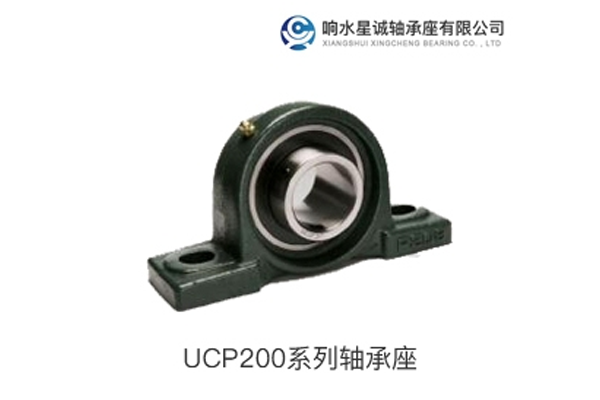 盐城推荐外球面轴承座生产厂家