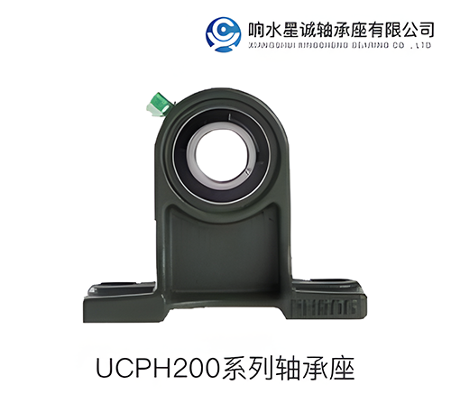 UCPH200系列轴承座